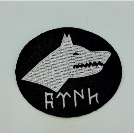 Kurt Başlı Göktürkçe Türk Patch/Yama