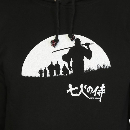 Seven Samurai Kurosawa Siyah Kapşonlu Sweatshirt