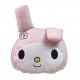 Melody Peluş Yastık Melody Peluş Yastık