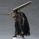 Berserk Figma Figür