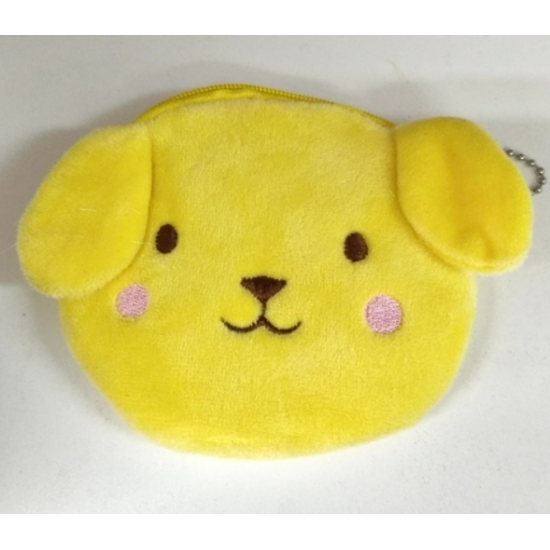 Sevimli Köpek Anahtarlık Sevimli Köpek Anahtarlık