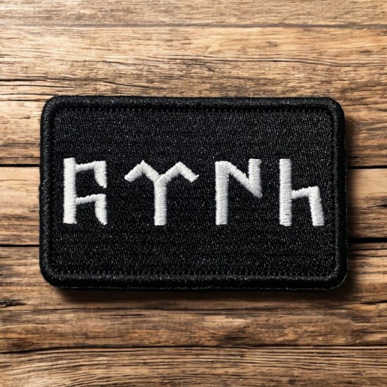 DÜKKAN DESİGN Göktürkçe Türk Nakış Patch/Yama DÜKKAN DESİGN Göktürkçe Türk Nakış Patch/Yama