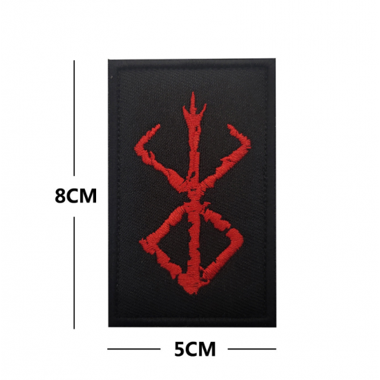 DÜKKAN DESİGN Berserk Logo Nakış Patch/Yama DÜKKAN DESİGN Berserk Logo Nakış Patch/Yama