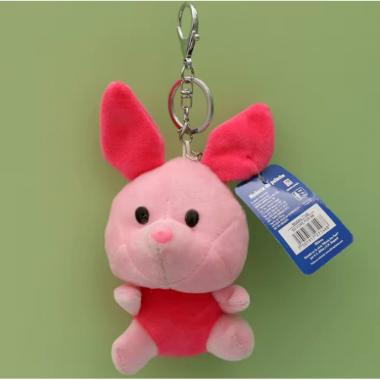 Dükkan Design Winnie the Pooh Piglet Anahtarlık Dükkan Design Winnie the Pooh Piglet Anahtarlık