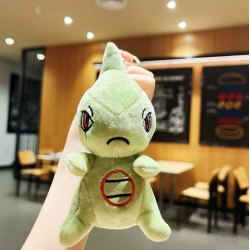 Dükkan Design Pokemon Larvitar Anahtarlık