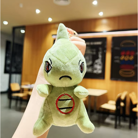 Dükkan Design Pokemon Larvitar Anahtarlık Dükkan Design Pokemon Larvitar Anahtarlık