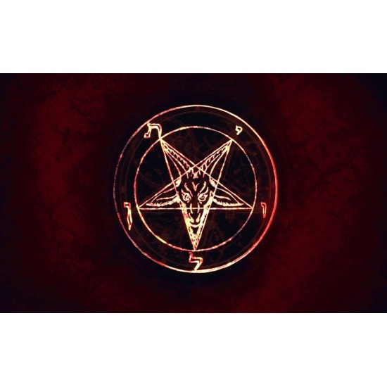 DÜKKAN DESİGN BAPHOMET'in MÜHRÜ DUVAR HALISI DÜKKAN DESİGN BAPHOMET'in MÜHRÜ DUVAR HALISI