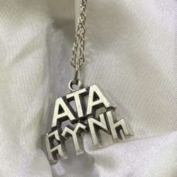 ATA Türk Kolye