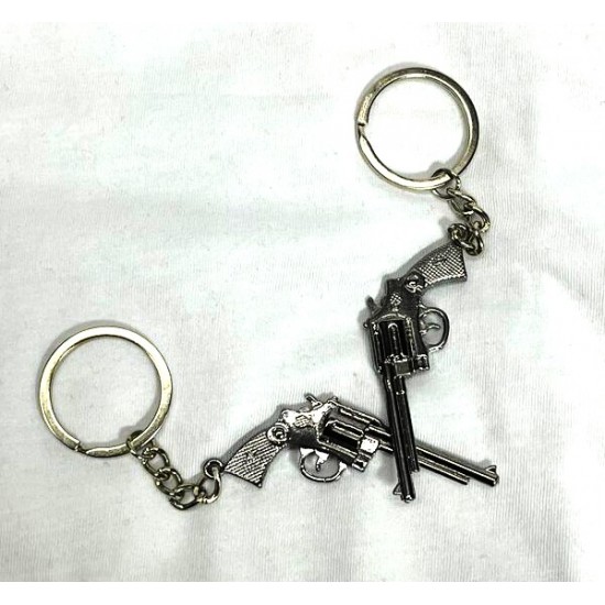 DÜKKAN DESİGN RED DEAD REDEMPTİON 2 ANAHTARLIK